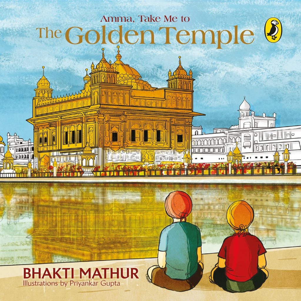 Book cover for Amma, Take me to the Golden Temple by Bhakti Mathur