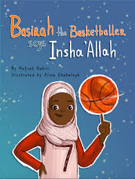 Book cover for Basirah the Basketballer by Hafsah Dabiri