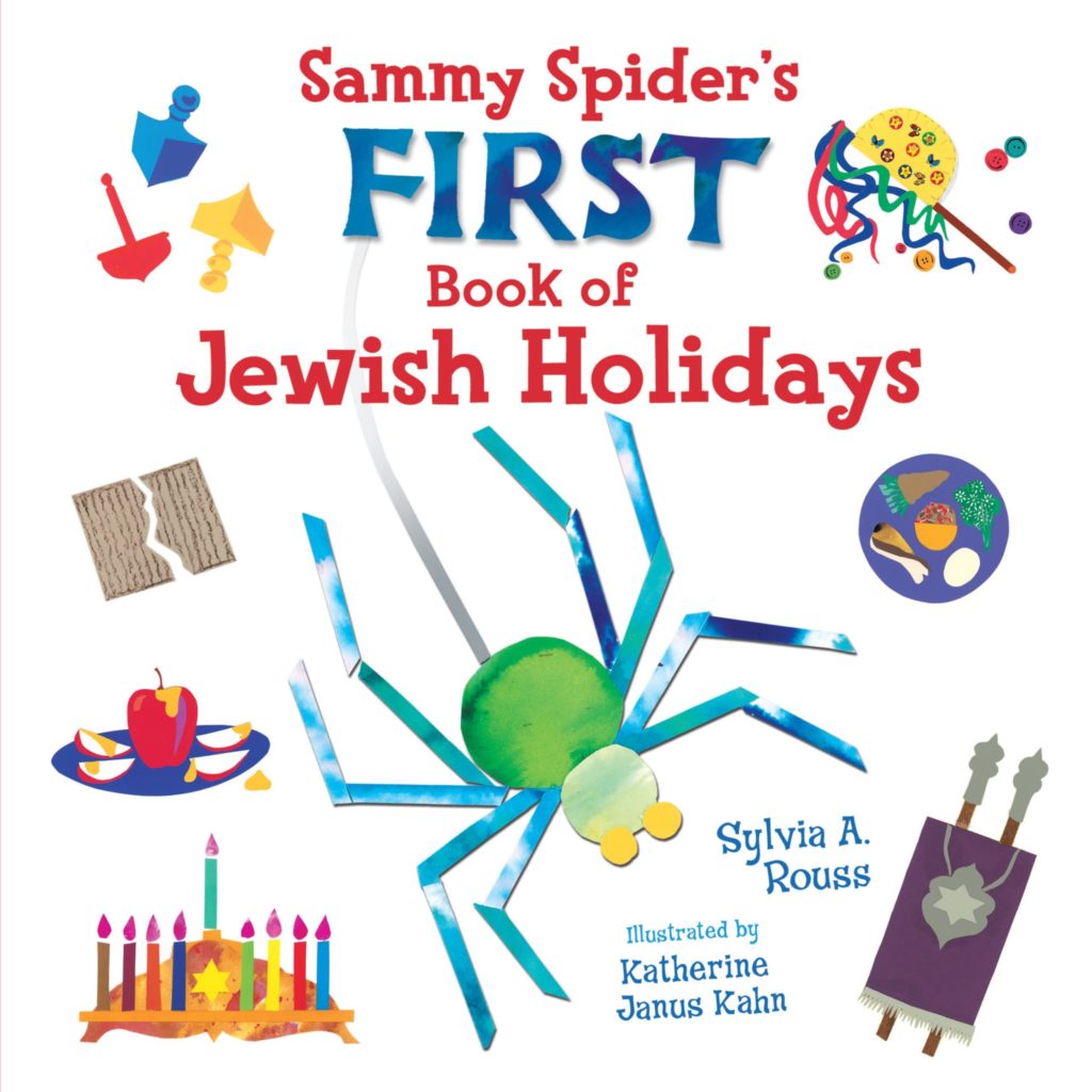 Book cover for Sammy Spider's First Book of Jewish Holidays by Sylvia A. Rouss