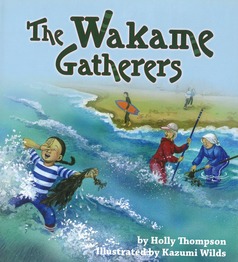 Book cover for The Wakame Gatherers by Holly Thompson